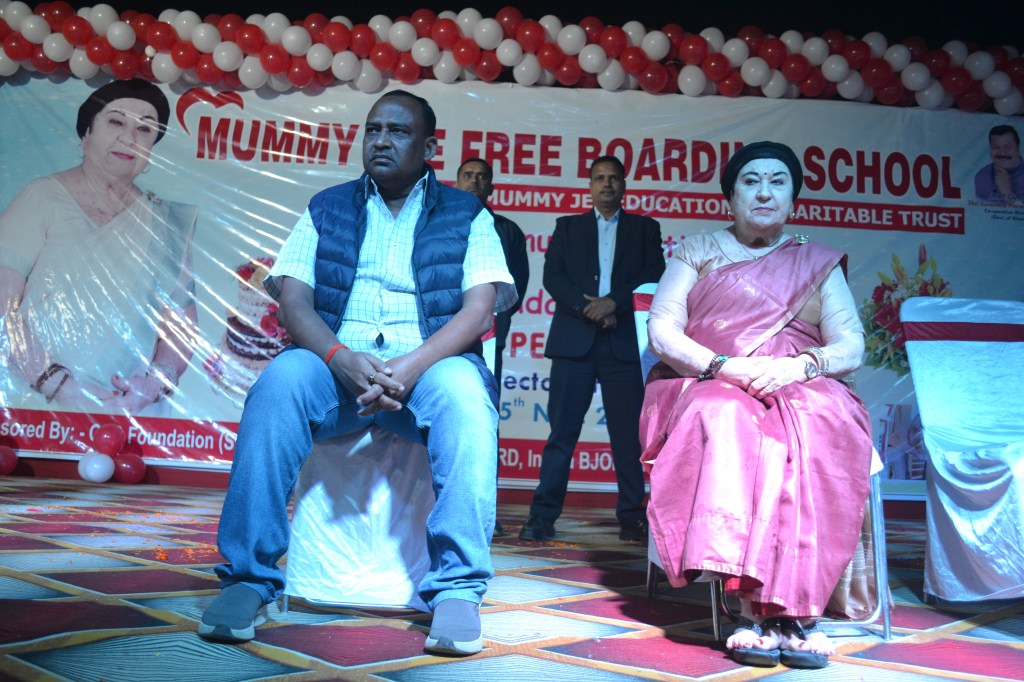 Celebration of Annual Function cum Mummy Jee‘s 83rd&nbsp;birthday