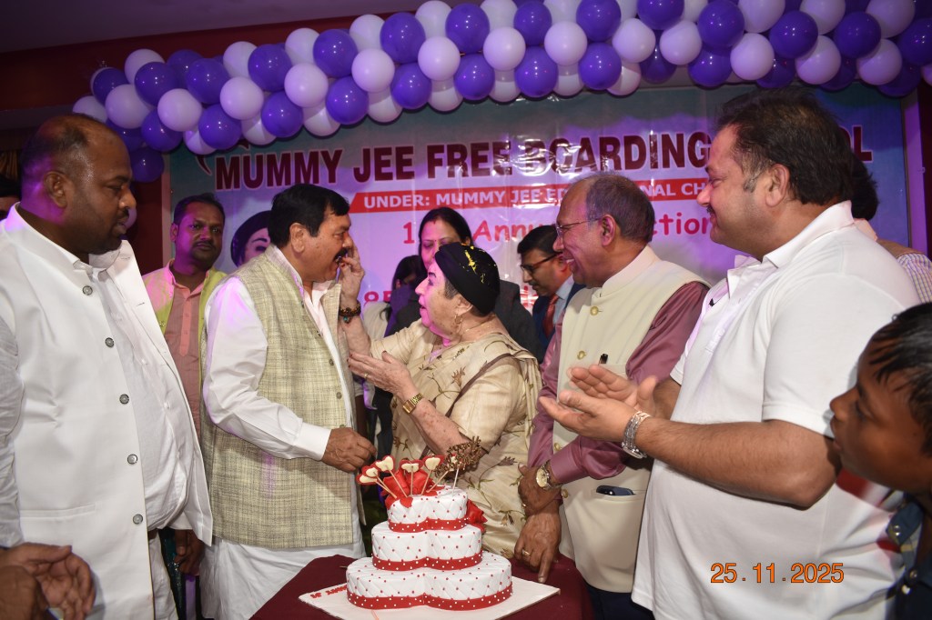 Celebration of 11th Annual Function of Trust and 85th Birthday of Mummy&nbsp;Jee